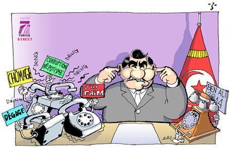 Viñeta: Z